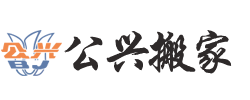 廣州展臺(tái)設(shè)計(jì)搭建商_展臺(tái)設(shè)計(jì)制作工廠_展臺(tái)設(shè)計(jì)布置—展臺(tái)搭建公司